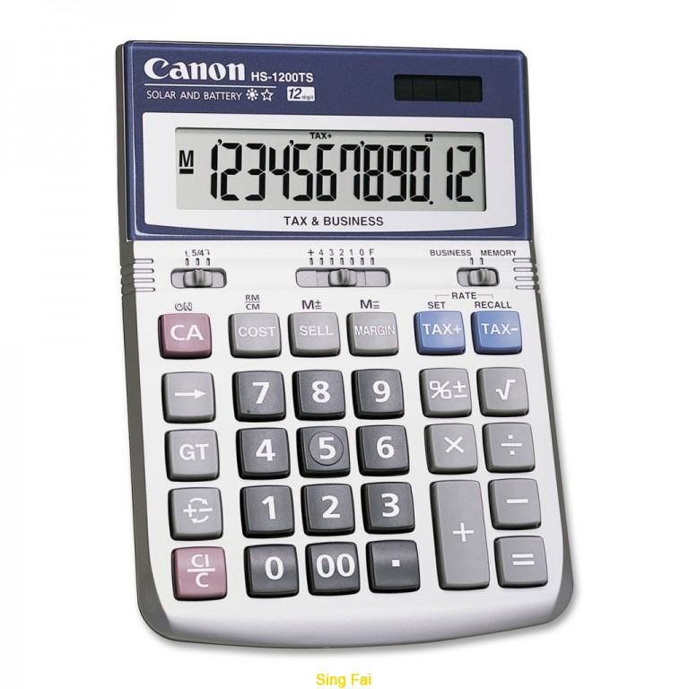 1241137