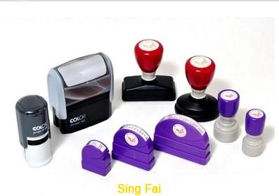 1261138