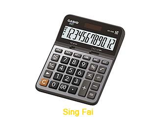 1241133