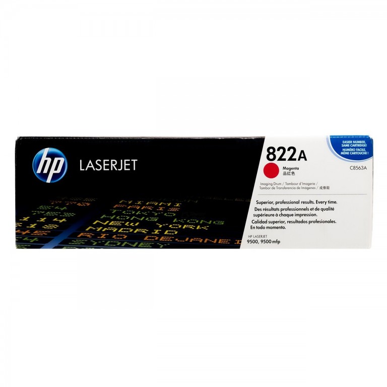 HP C8563A