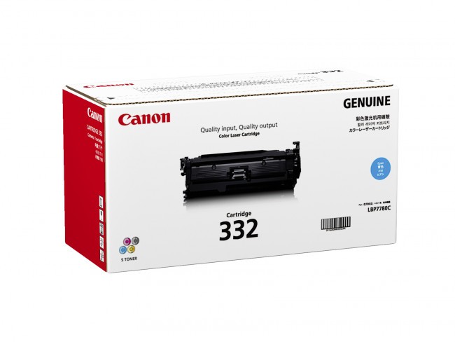 CANON CRG 332C (332)