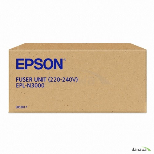 EPSON S053017 Fuser Unit