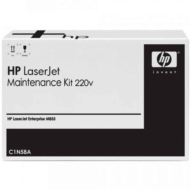 HP C1N58A Maintenance Kit