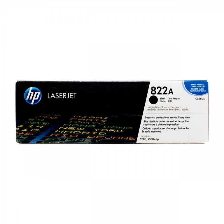 HP C8560A
