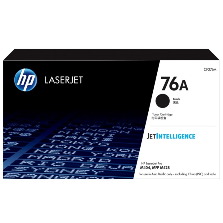 HP CF276A (76A)