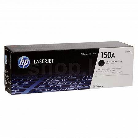 HP W1500A (150A)