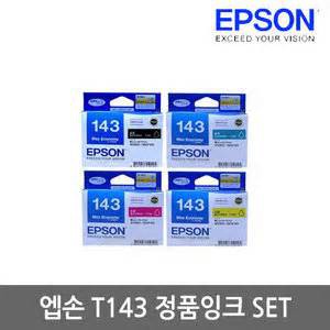 EPSON C13T1432 (143)