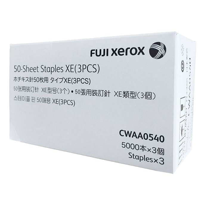 XEROX CWAA0540