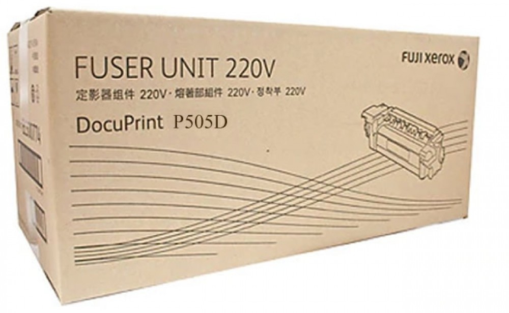 XEROX EC103507 (Fuser Unit)